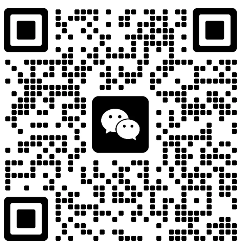 WeChat:+8618689233866